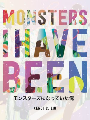cover image of Monsters I Have Been